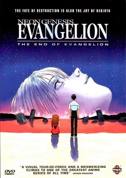 Poster for The End of Evangelion